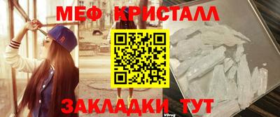 героин Кунгур