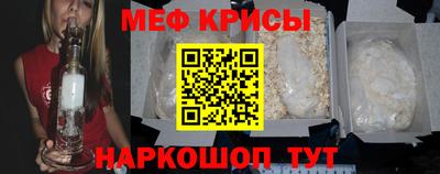 кокаин VHQ Кулебаки