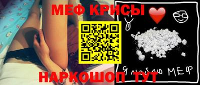 ALPHA-PVP Кумертау