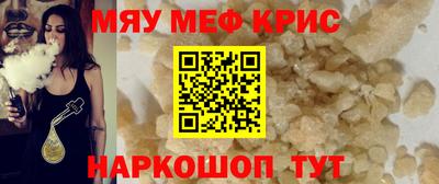 кокаин VHQ Кулебаки