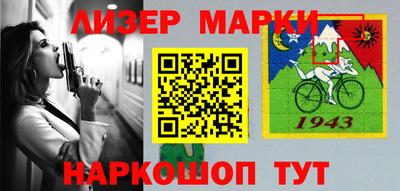 героин Кунгур