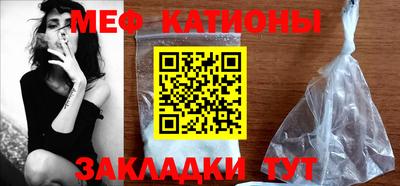 кокаин VHQ Кулебаки
