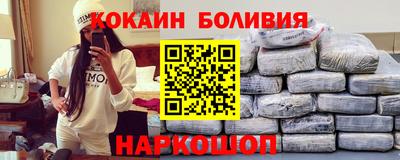 ALPHA-PVP Кумертау