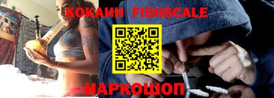 героин Кунгур