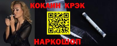 ALPHA-PVP Кумертау