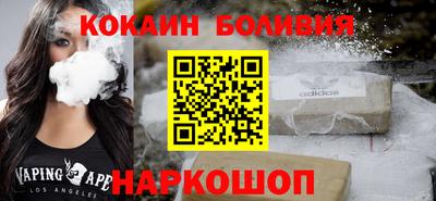 ALPHA-PVP Кумертау