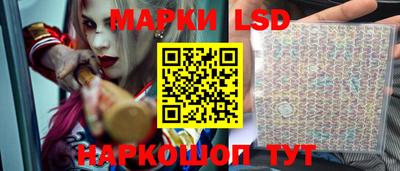 героин Кунгур