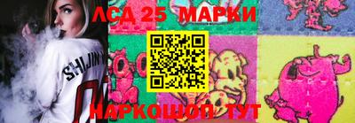 ALPHA-PVP Кумертау