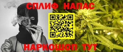 ALPHA-PVP Кумертау