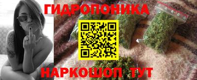 ALPHA-PVP Кумертау
