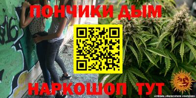 героин Кунгур