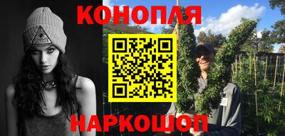 кокаин VHQ Кулебаки
