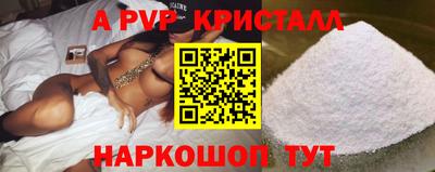 героин Кунгур