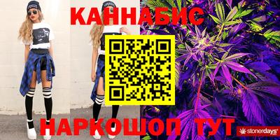 кокаин VHQ Кулебаки