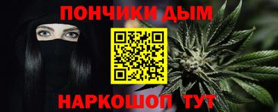 кокаин VHQ Кулебаки