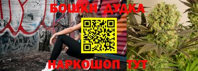 героин Кунгур
