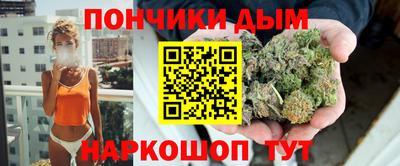 кокаин VHQ Кулебаки