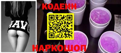 героин Кунгур
