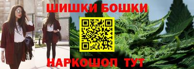 кокаин VHQ Кулебаки