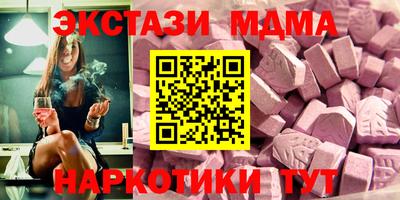 кокаин VHQ Кулебаки