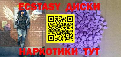 ALPHA-PVP Кумертау