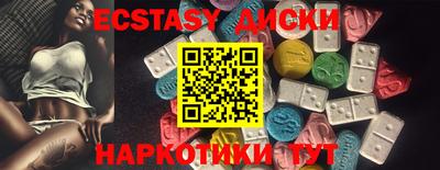 кокаин VHQ Кулебаки