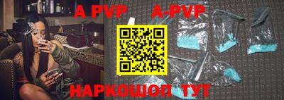героин Кунгур