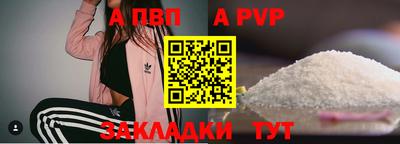 кокаин VHQ Кулебаки