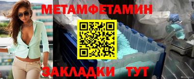 героин Кунгур