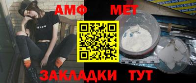 кокаин VHQ Кулебаки