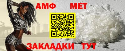 кокаин VHQ Кулебаки