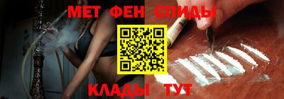 кокаин VHQ Кулебаки