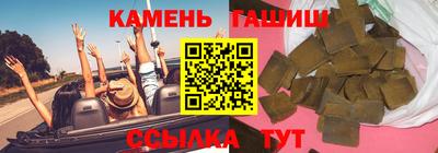 кокаин VHQ Кулебаки