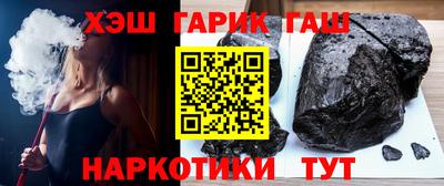 ALPHA-PVP Кумертау