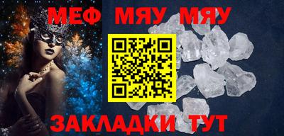 кокаин VHQ Кулебаки